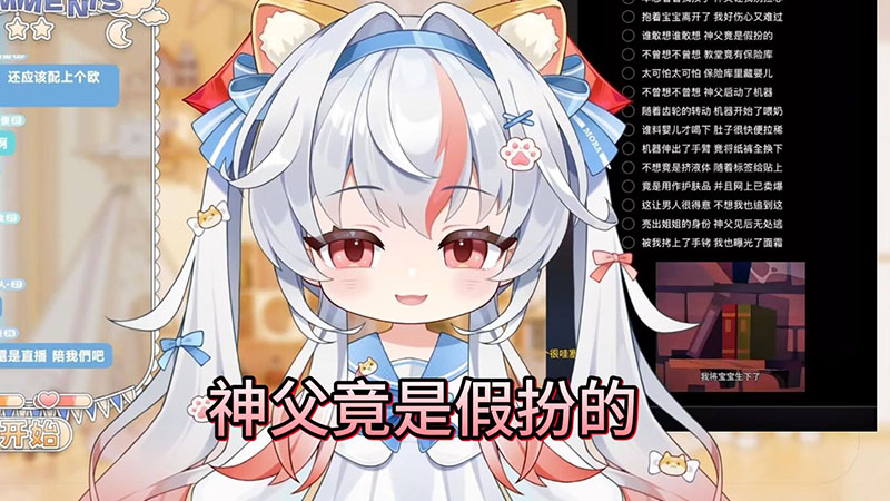 谁敢想谁敢想洛天依歌曲是什么梗