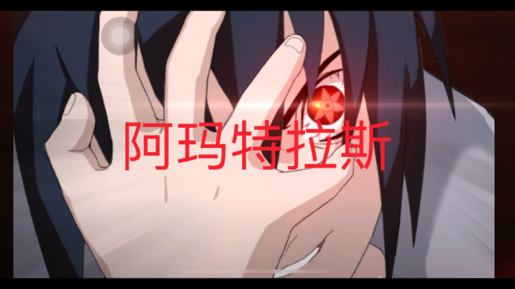3790d10c30051e742d9caa0f9a36ed095aef4bef