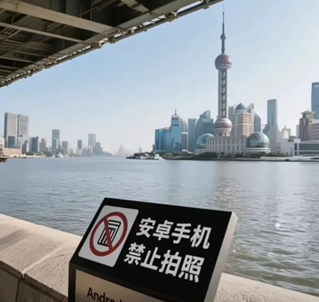 上海规则怪谈是什么梗？
